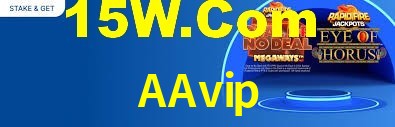 Experimente o Login Seguro Premium no AAvip